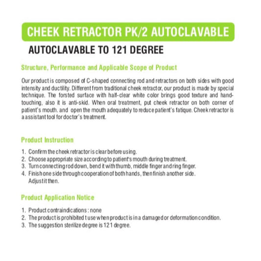 Dental Cheek Retractor | Adult 2PCS Set