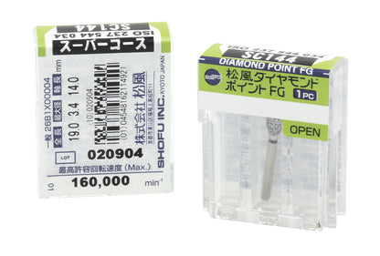 SHOFU Diamond Bur FG - Super Coarse Grit (Black Banded Shank)